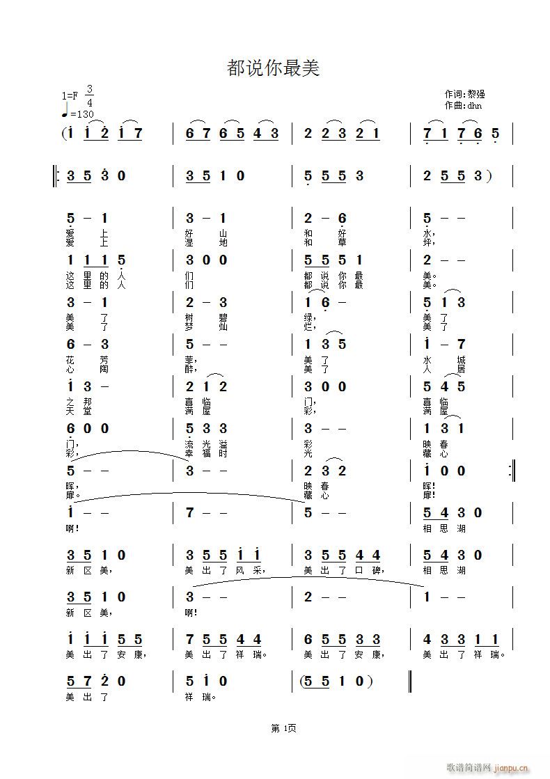 f(shu)(ָV)1