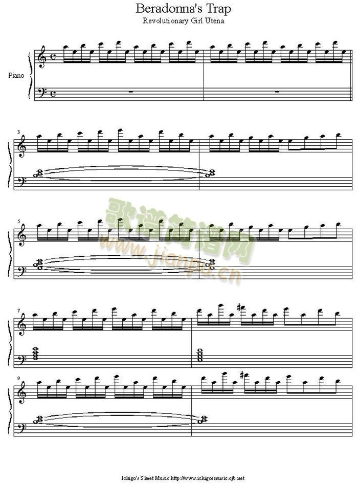 utenaberadonna_s_trap(V)1
