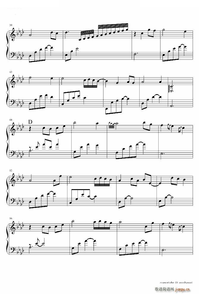 dѩ (V)3