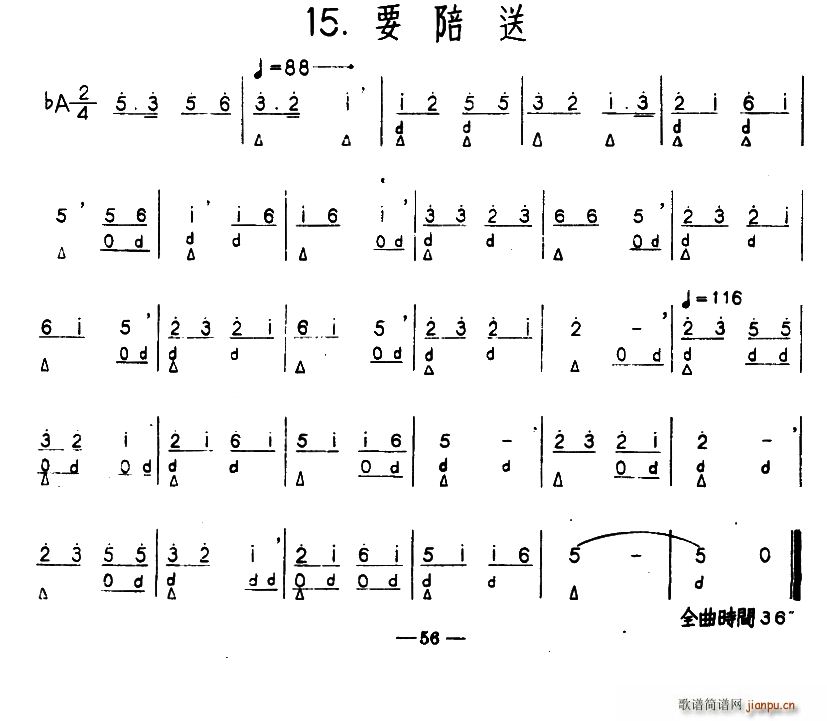 Ҫ ӱg(l )(ʮּ)1