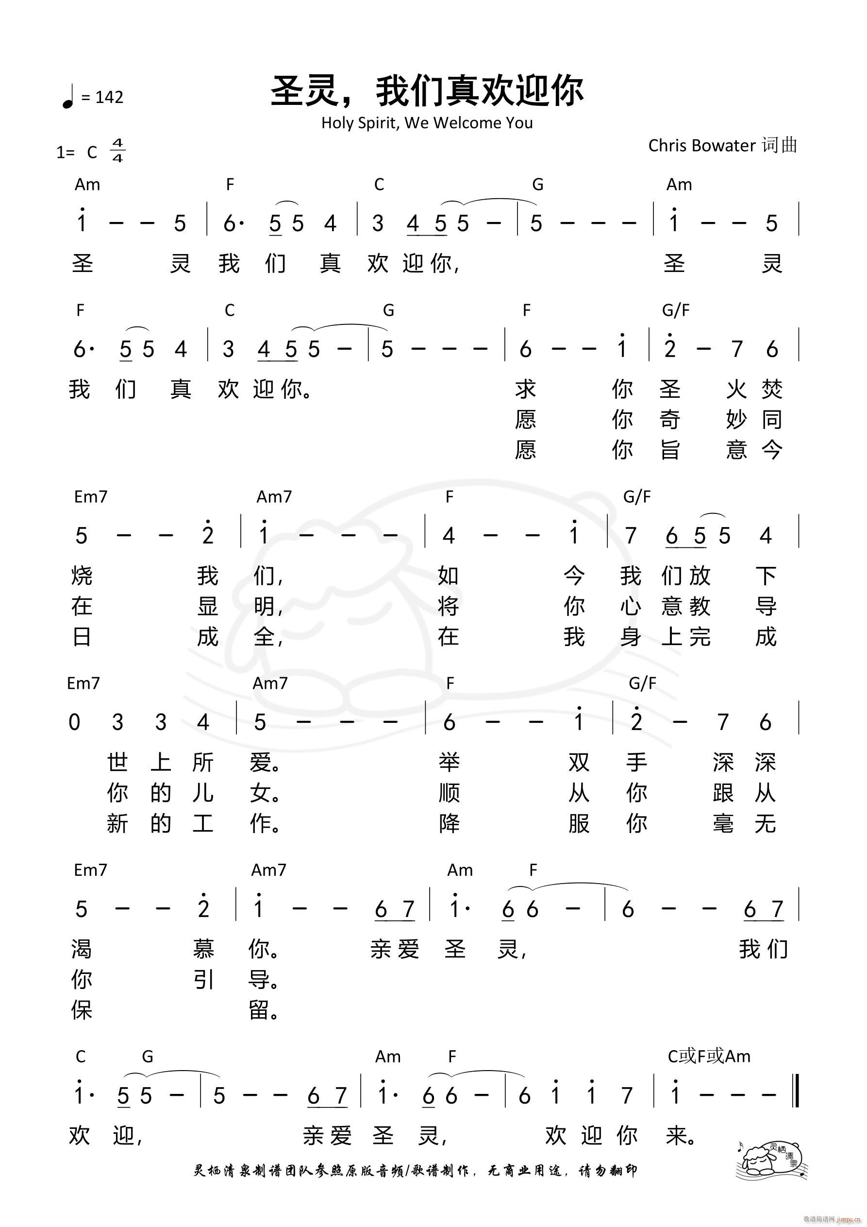 ʥ` ҂gӭ 1029(ʮּ)1