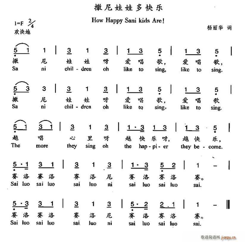 ޶옷(l ) hӢpZ(y)(ʮּ)1