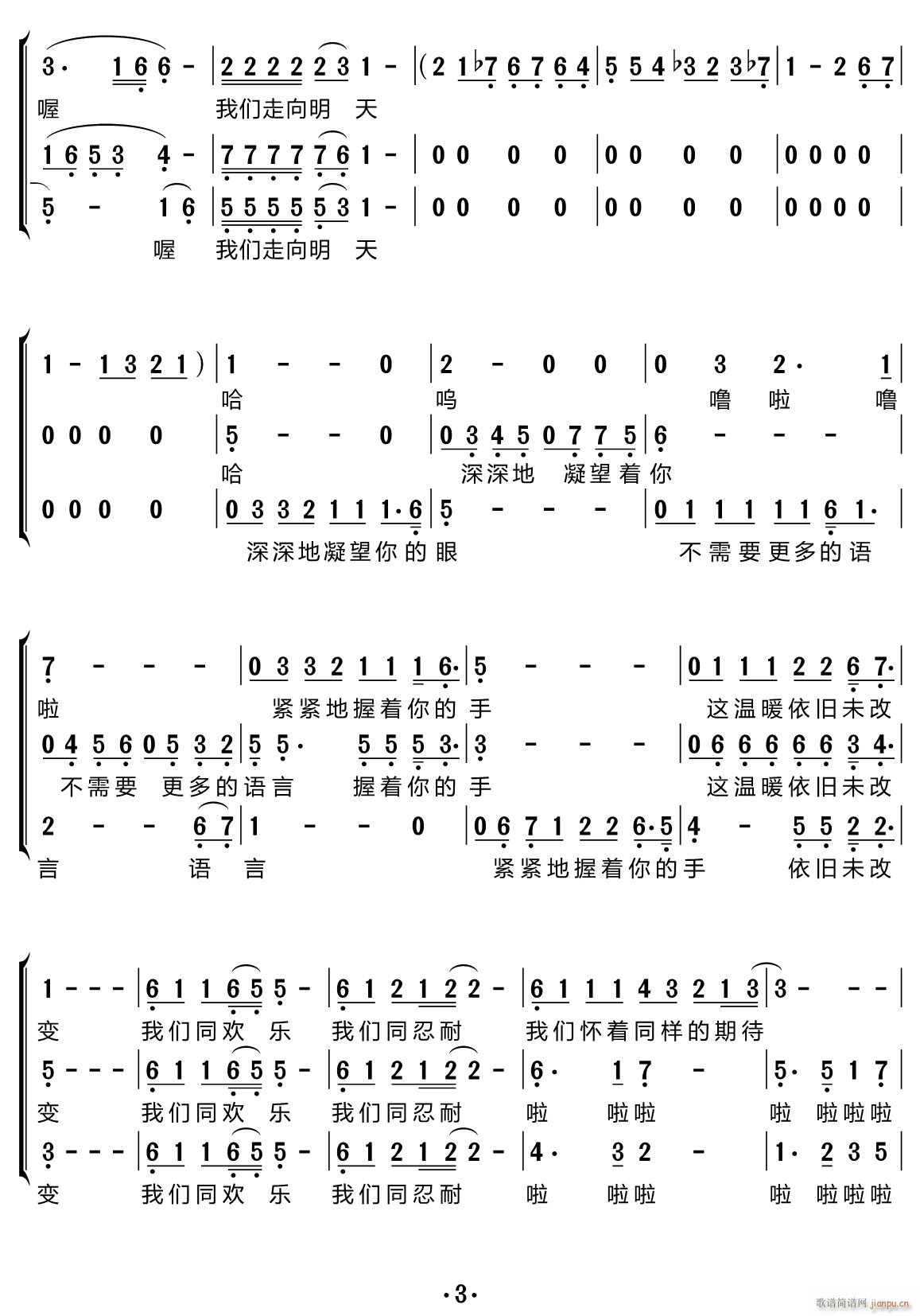 ׌M(mn)(i) س(ʮּ)3