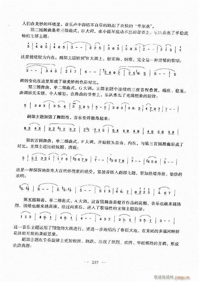 (l )A̳ 241(ʮּ)16