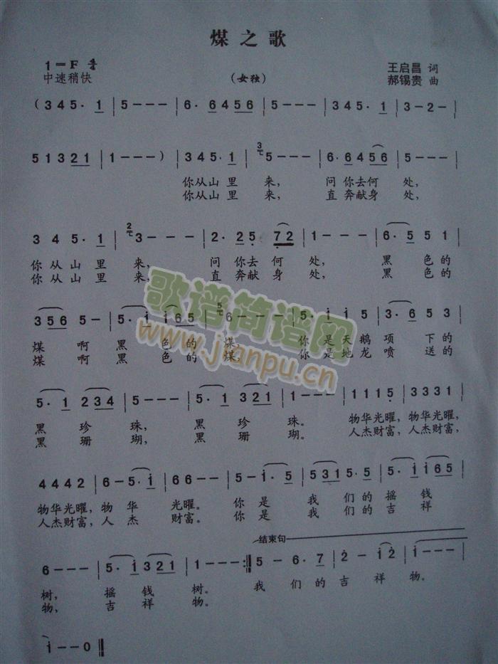ú֮(ָV)1