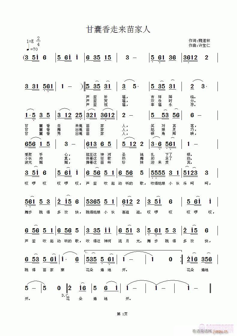 ߁(li)(ָV)1