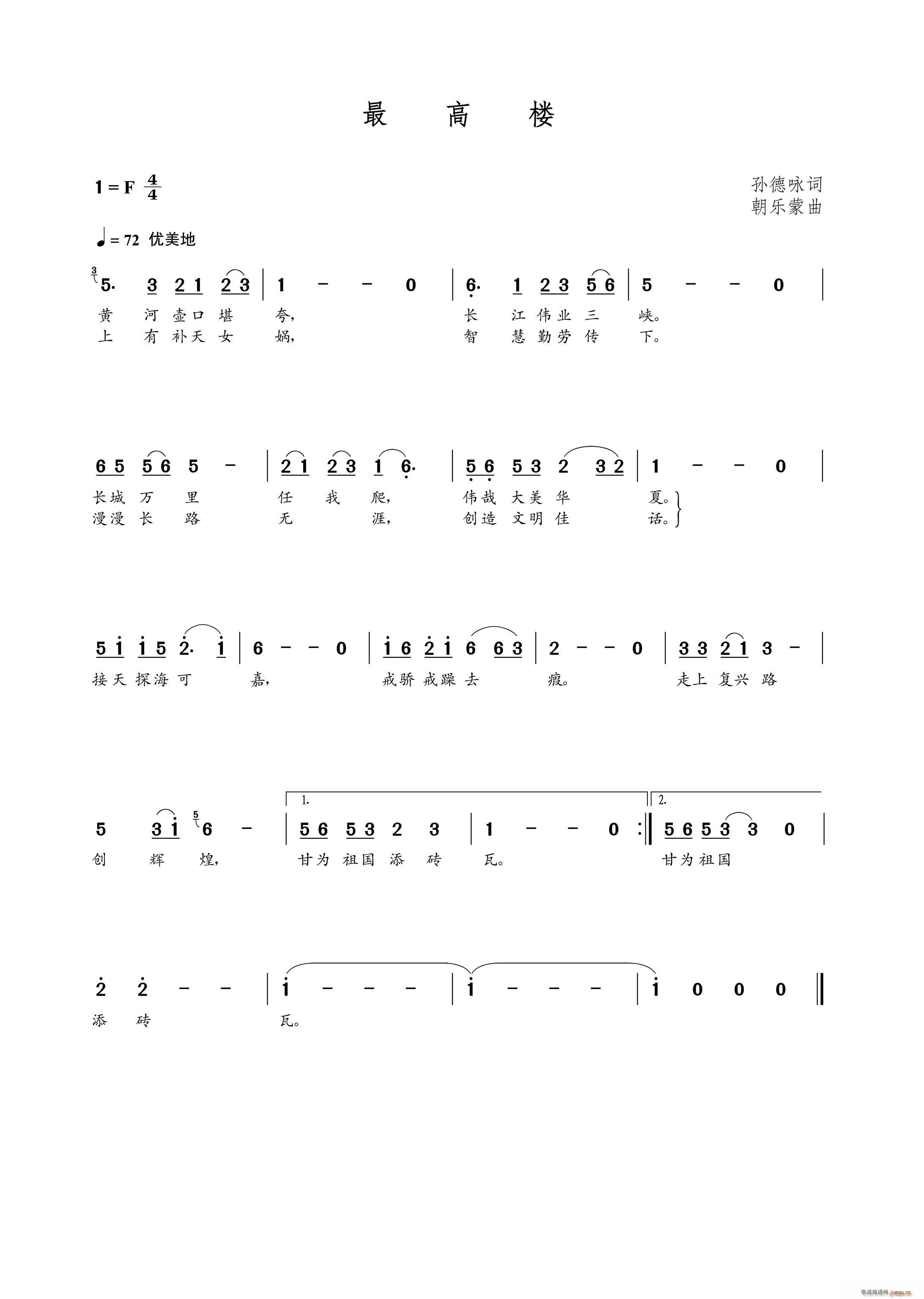 ߘ(ָV)1