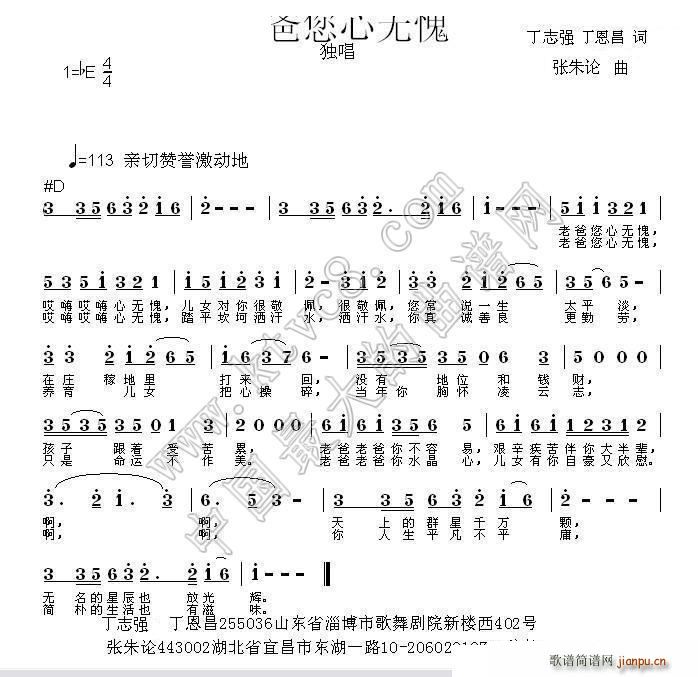 ϰğo(w) (ʮּ)1