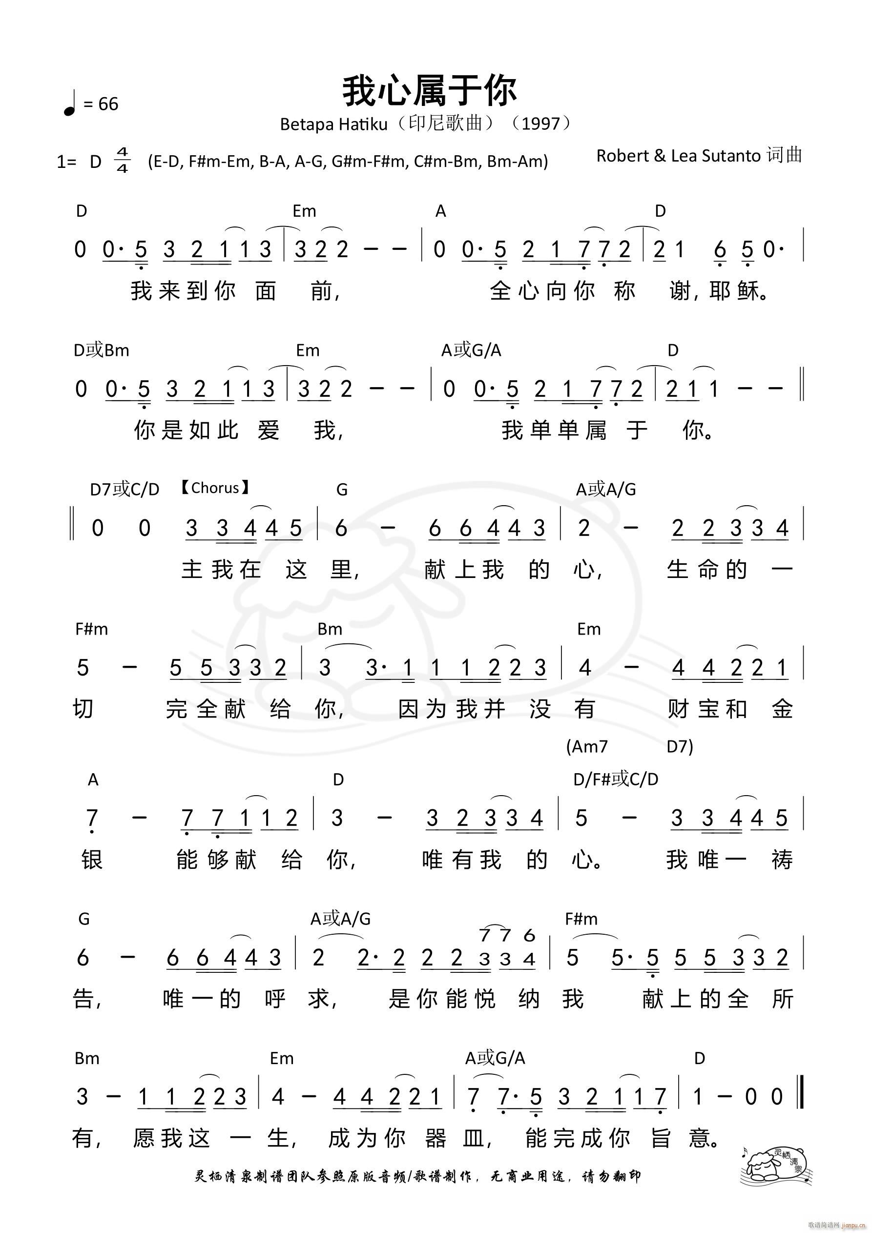 Č D{ 854(ʮּ)1