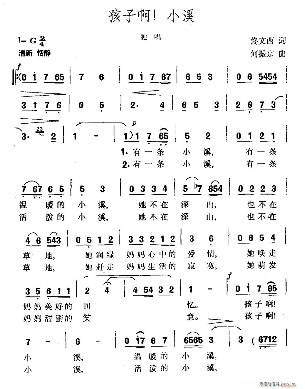 Ӱ СϪ(ָV)1