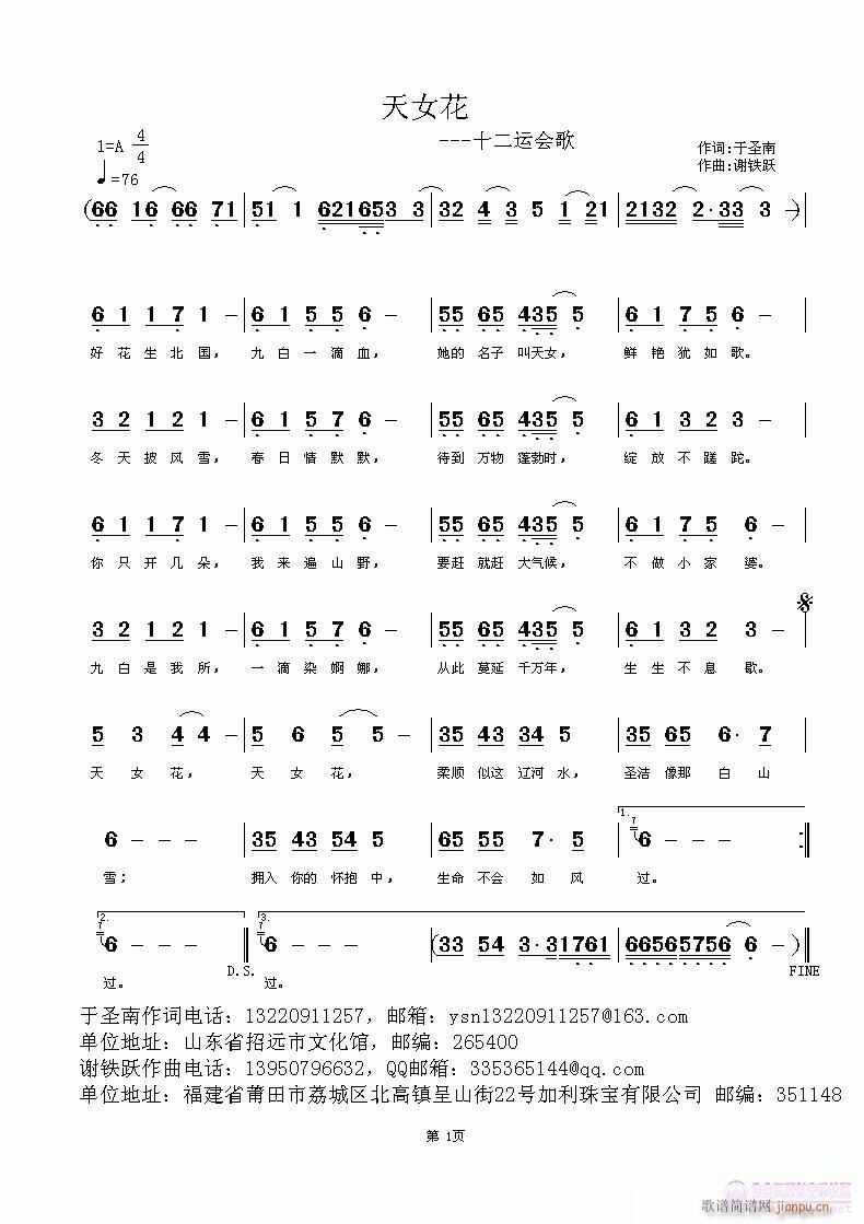Ů(ָV)1