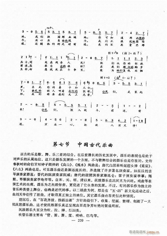 (l )A̳ 181 240(ʮּ)49