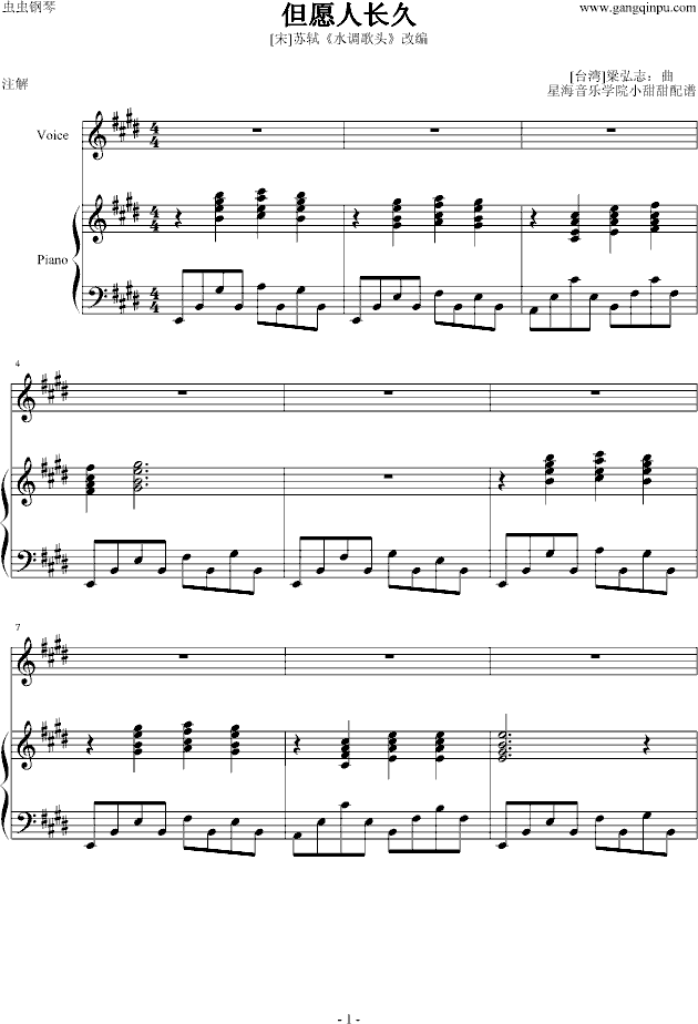 ԸL(chng)(V)1