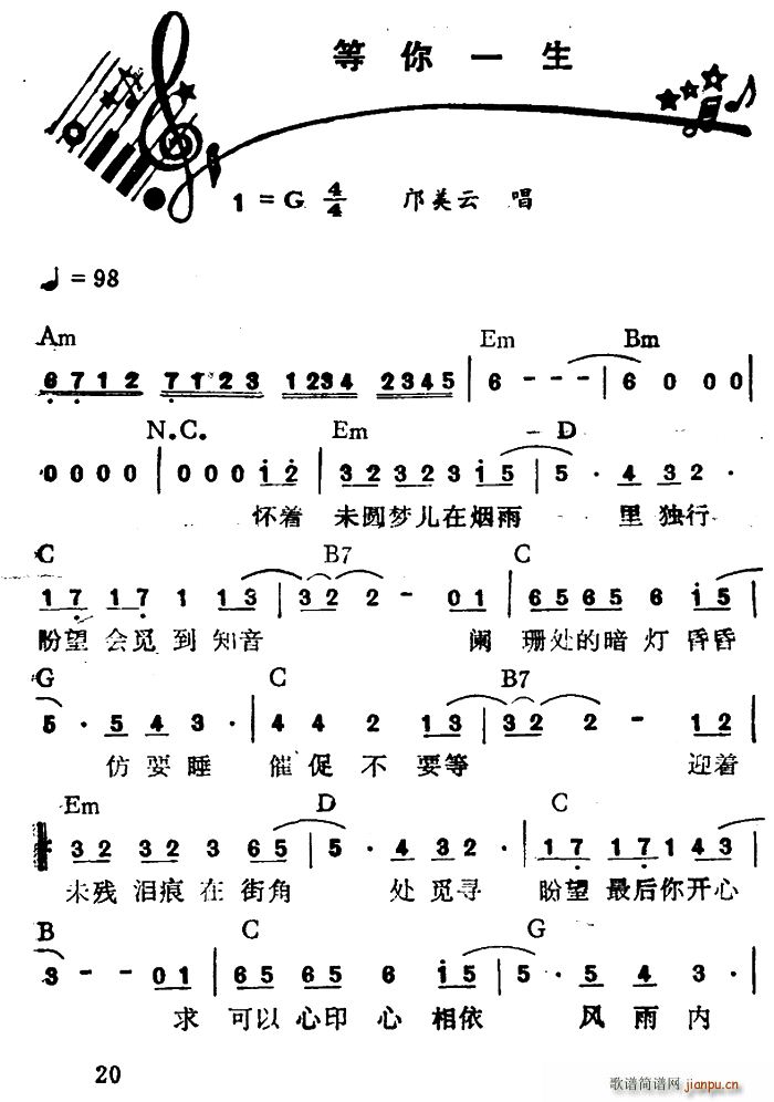 һ(ָV)1