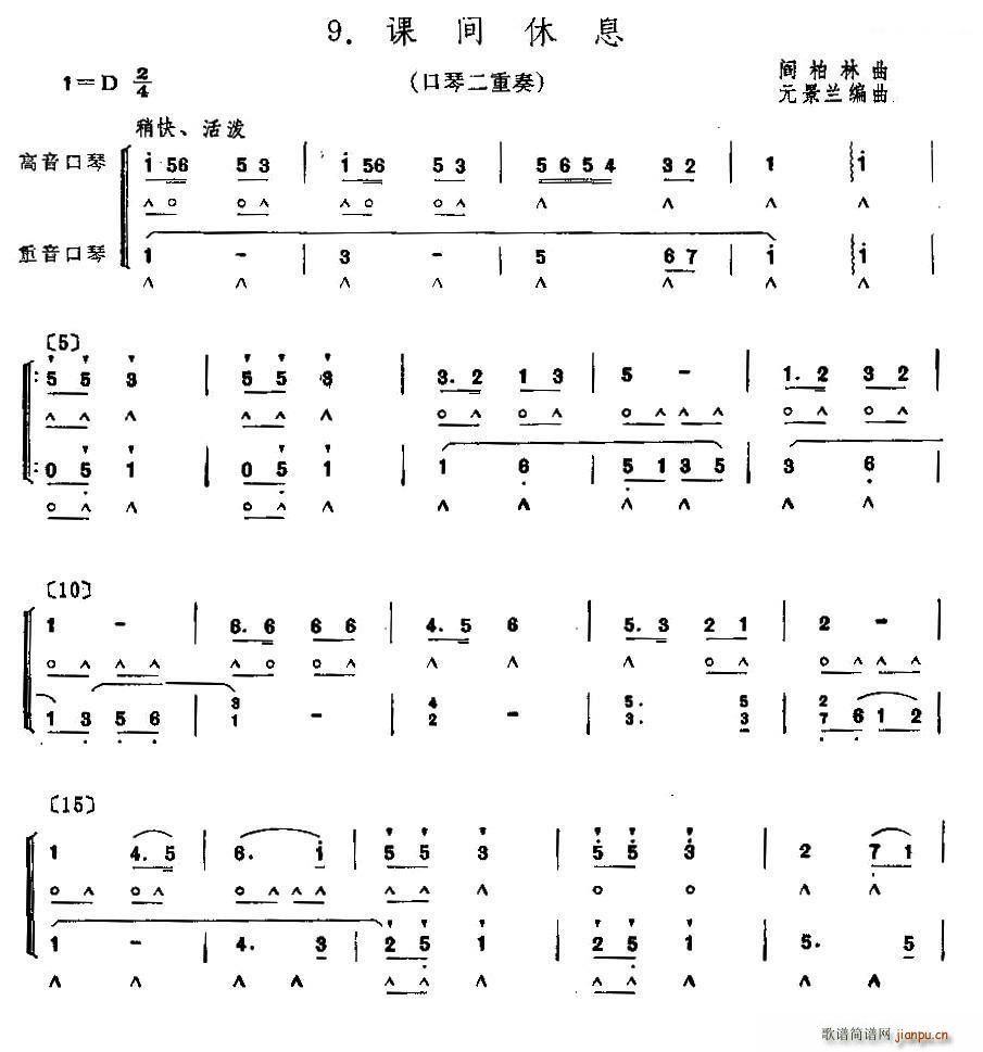 ngϢ (V)1