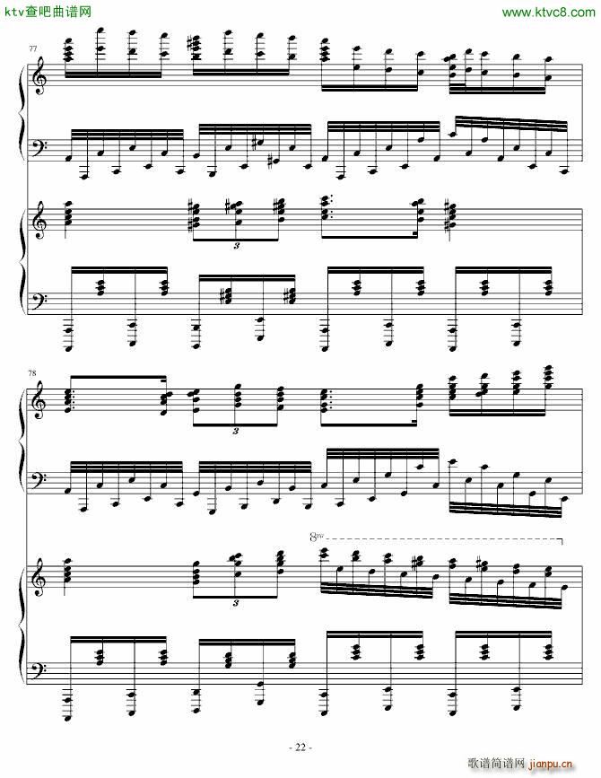 pٺ ˼ reminiscence(V)22