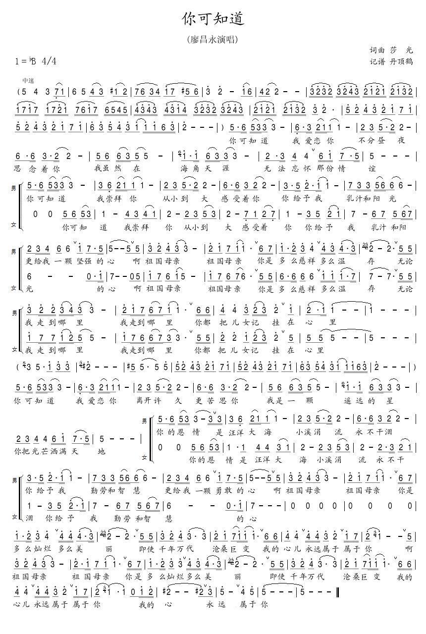 ֪(ָV)1