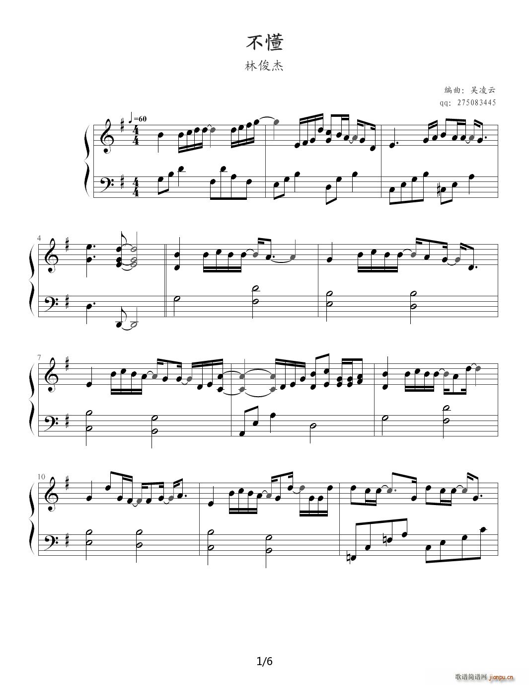  G{(V)1
