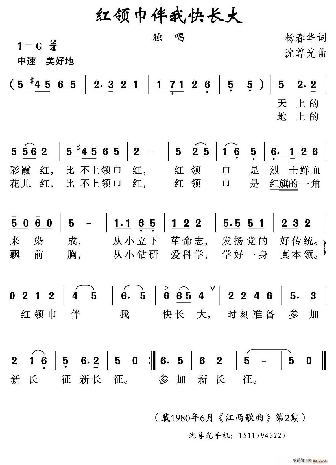 tI(lng)҂L(chng)(ָV)1