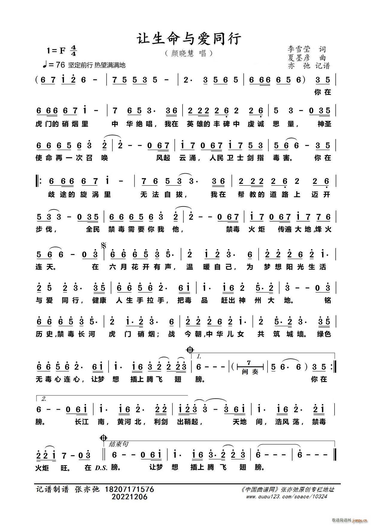 ׌c(i)ͬ ӛV(ʮּ)1