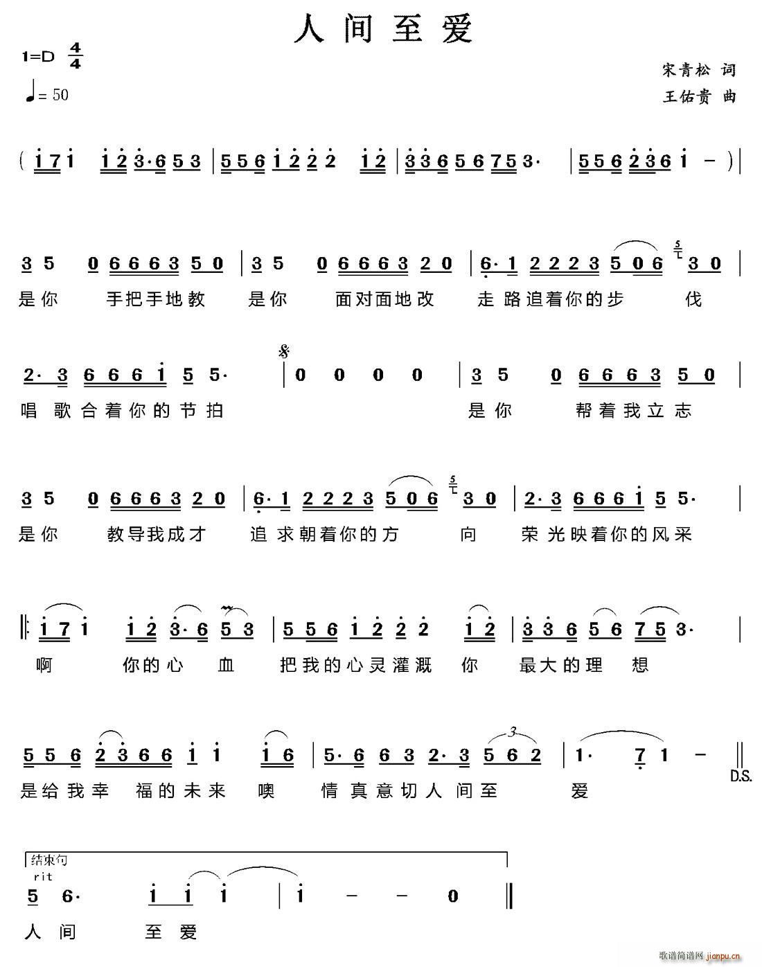 g(i)(ָV)1
