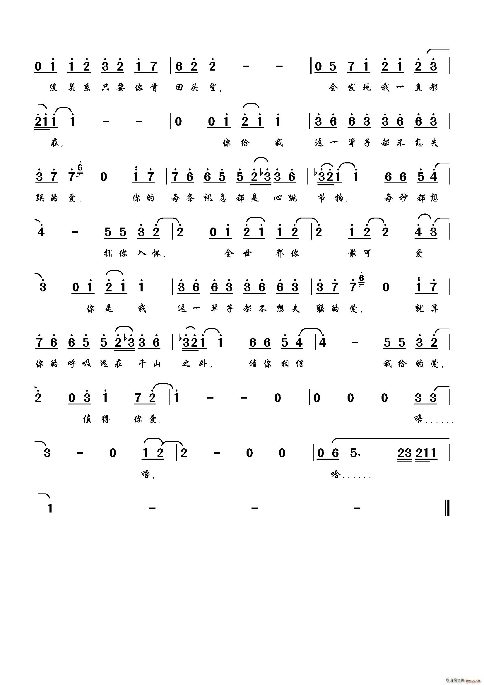 ʧ(lin)Đ(i) СĽɫǱ }(ʮּ)3