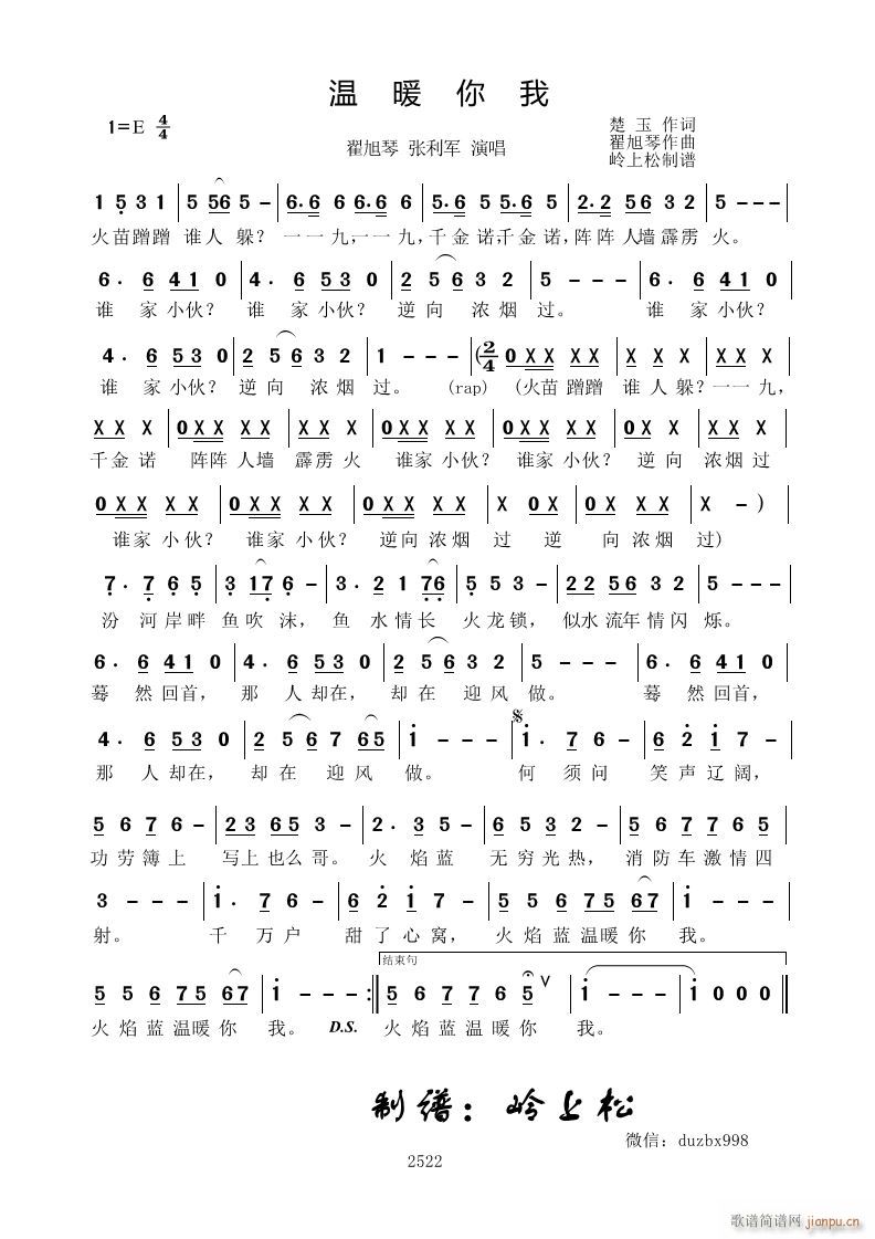 ů(ָV)1