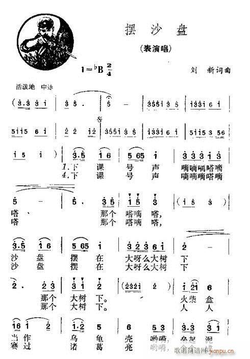 [ɳP(pn)(ָV)1