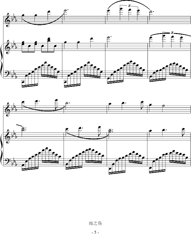 ăAV(V)5