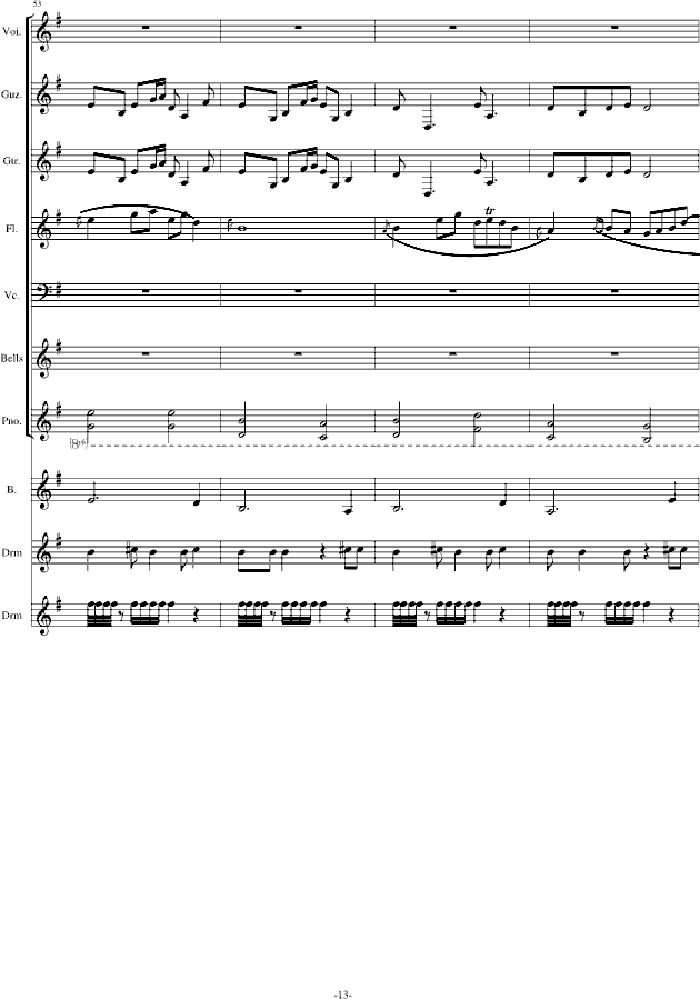 ҹ(V)13
