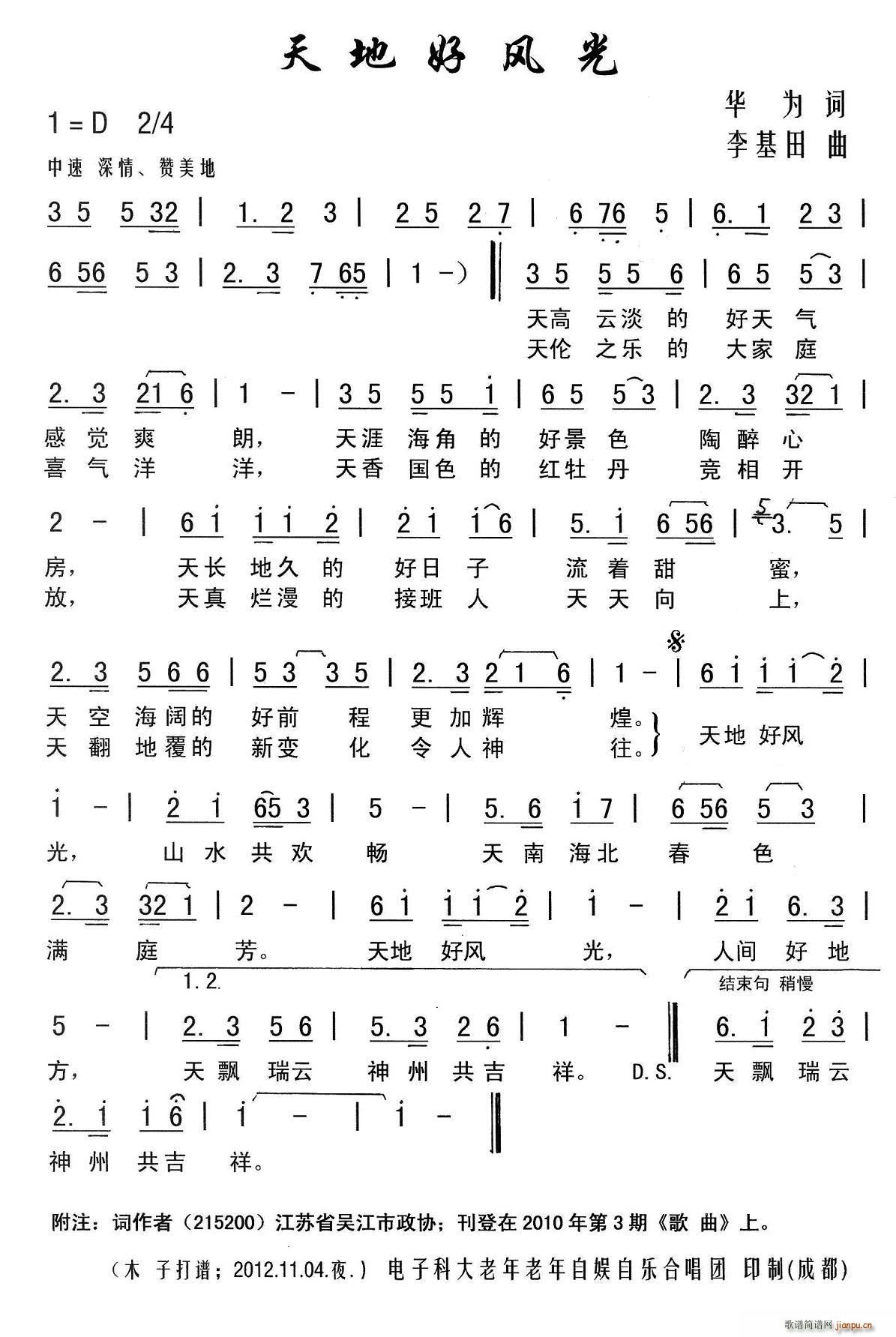 غL(fng)(ָV)1