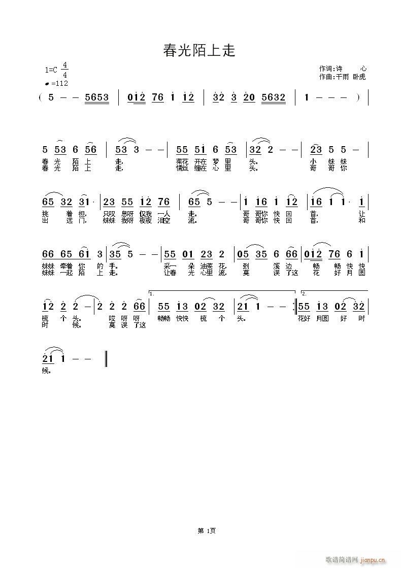 İ(ָV)1