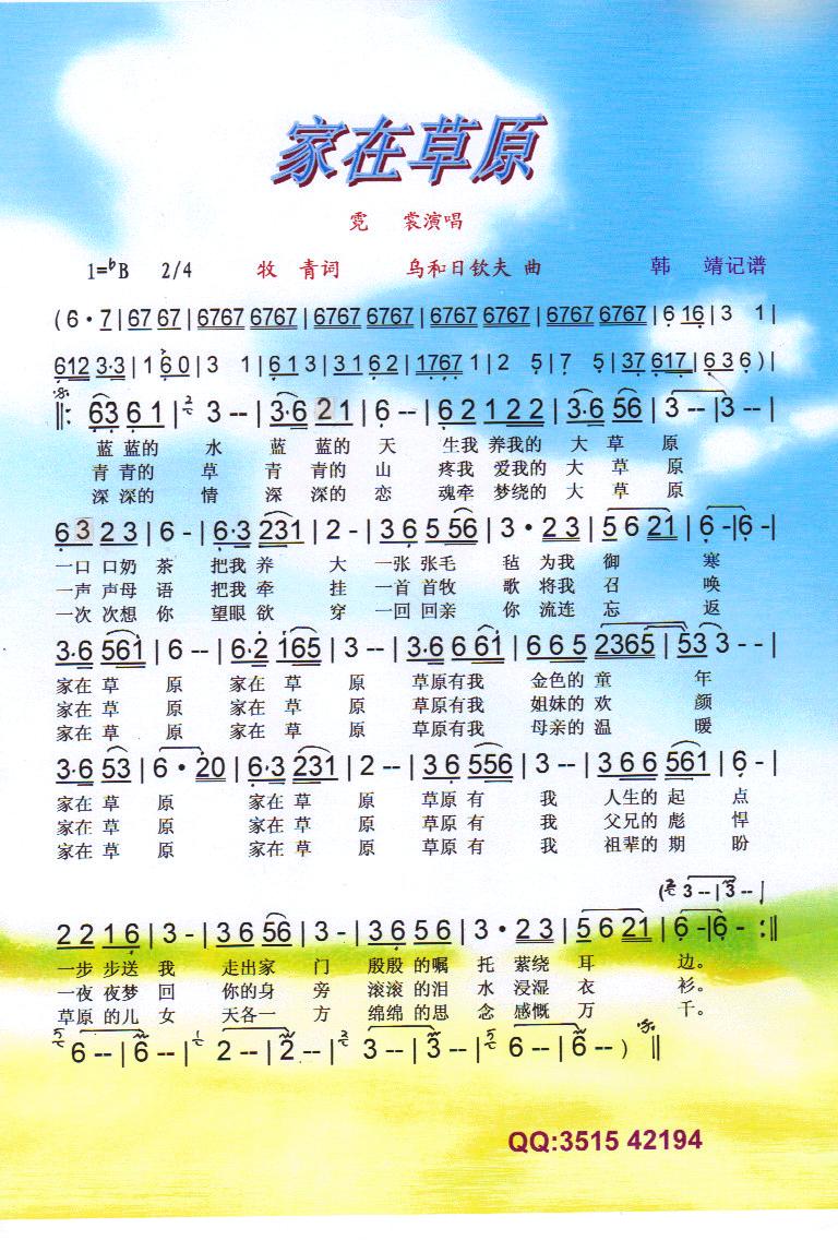 ڲԭV(ָV)1