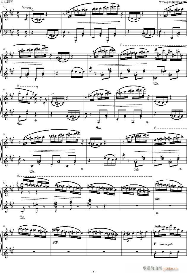 11̖(V)5
