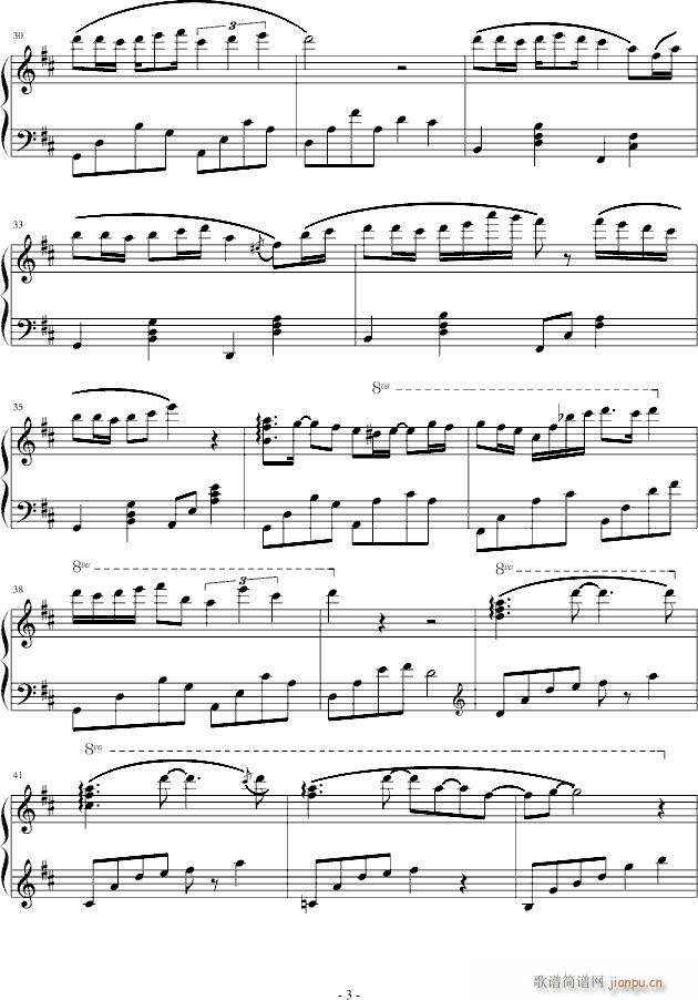 The iris of the story SβZ(y)(V)3