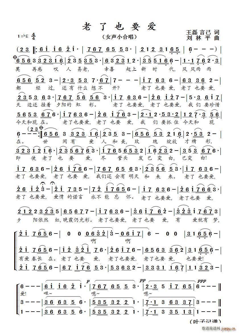 ҲҪ(i) ŮСϳ(ϳV)1