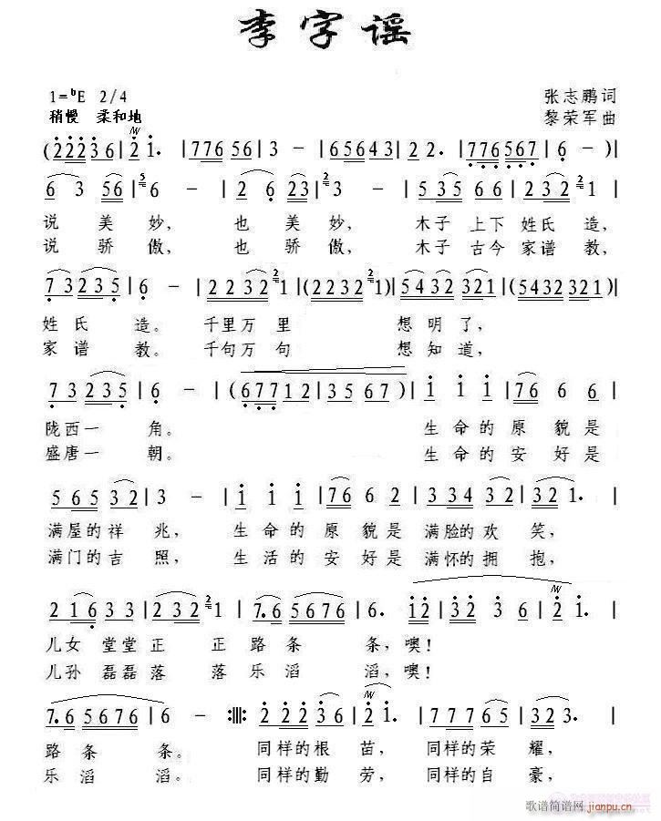 {(ָV)1
