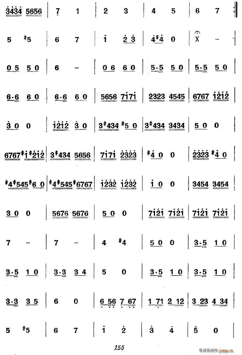 vʷݳ (chng) בƽP(gun)(ʮּ)10
