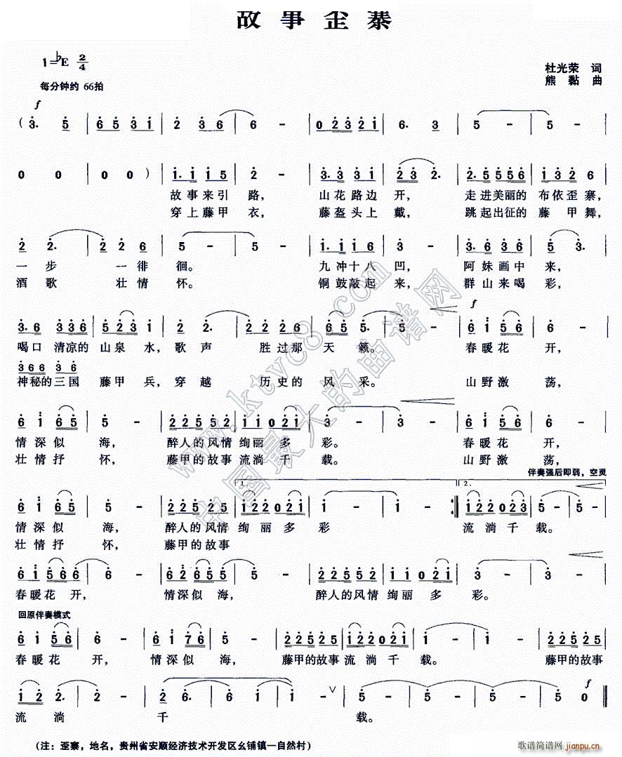 կ(ָV)1