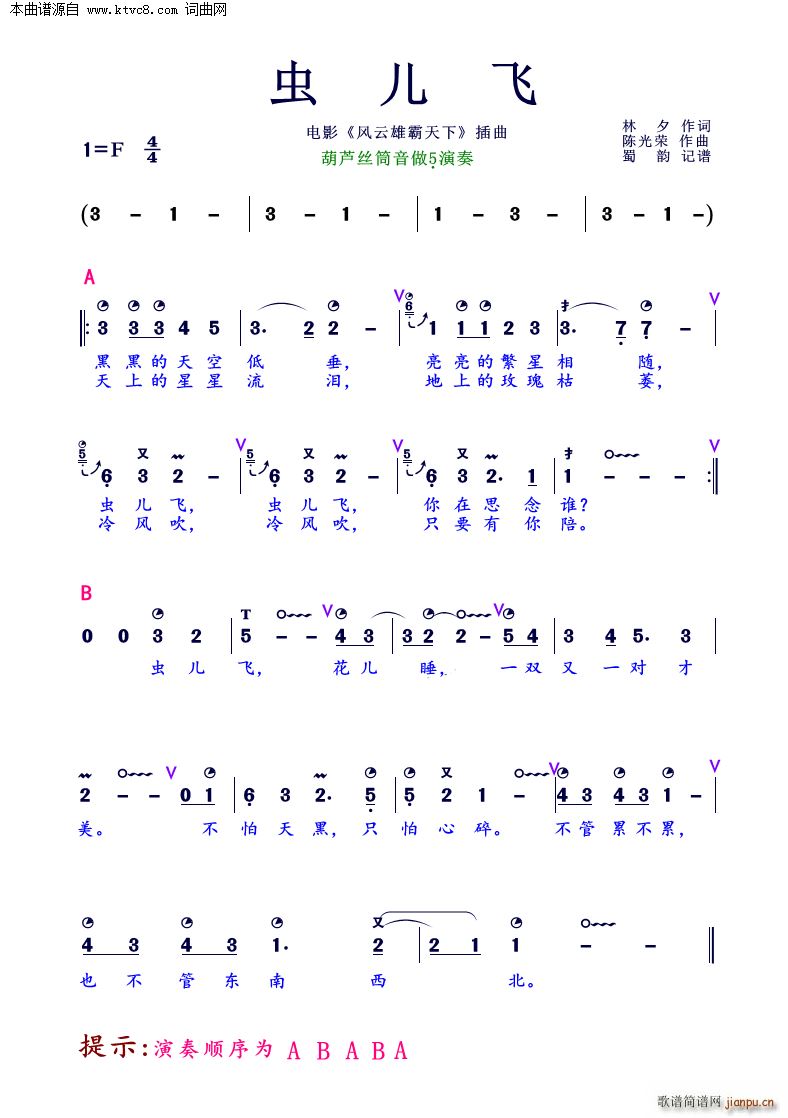 x(chng)w JzV(JzV)1