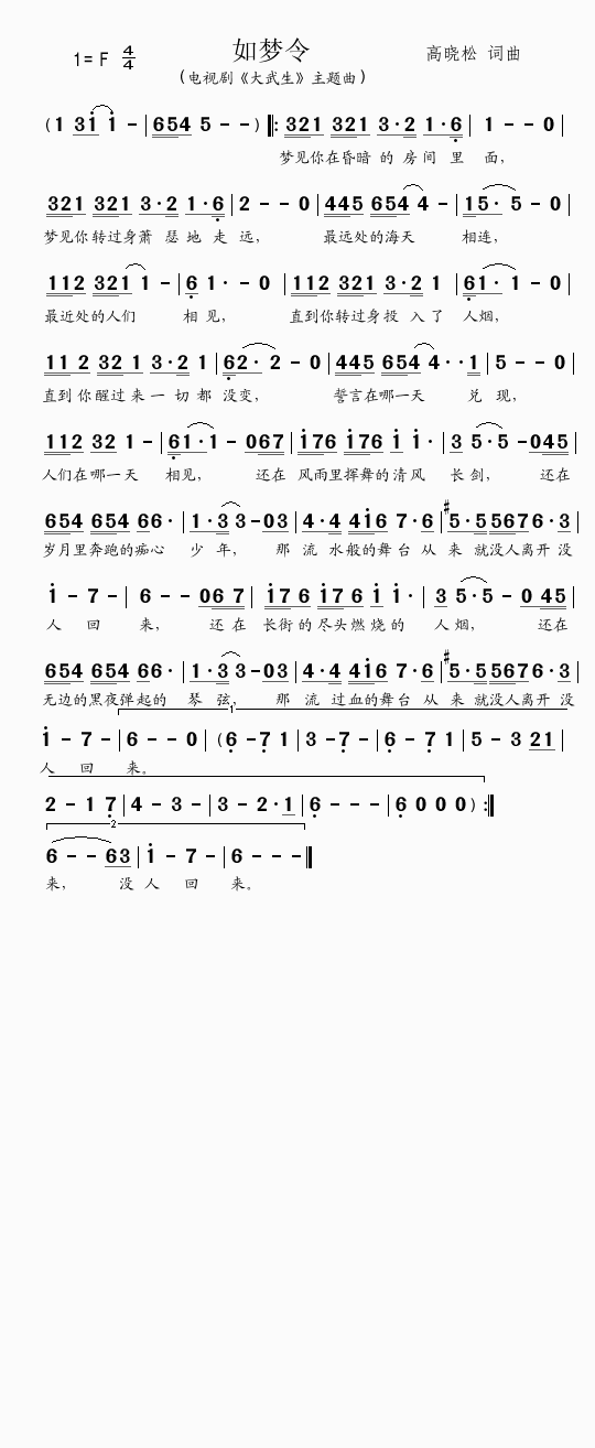(mng)-ҕ}(ʮּ)1