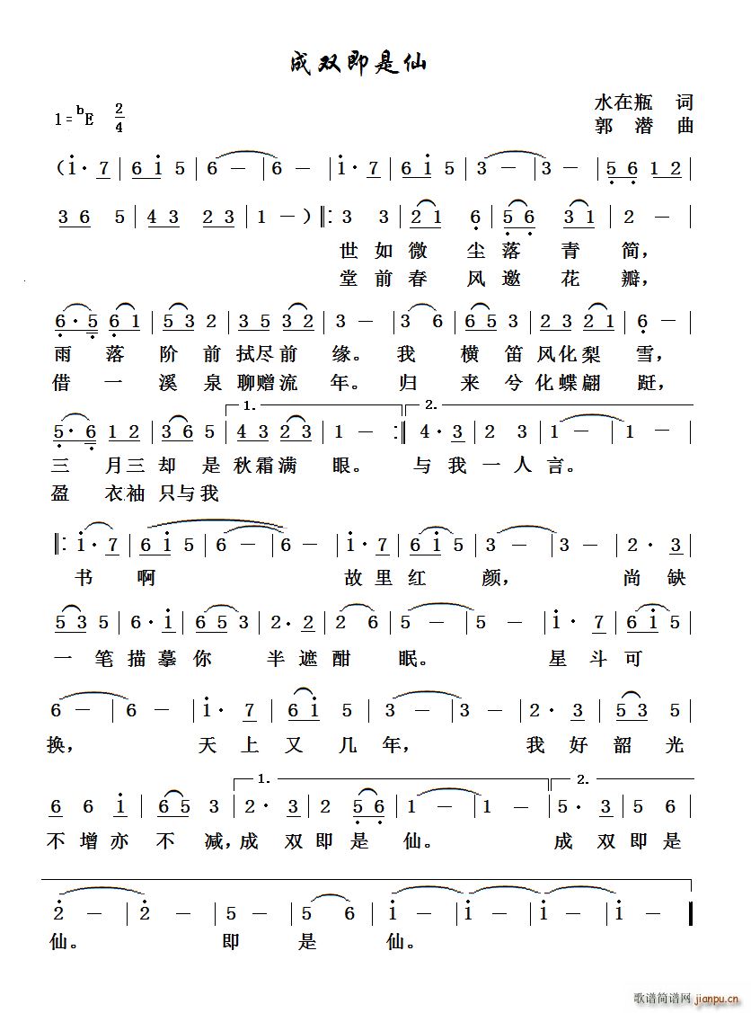 p(ָV)1