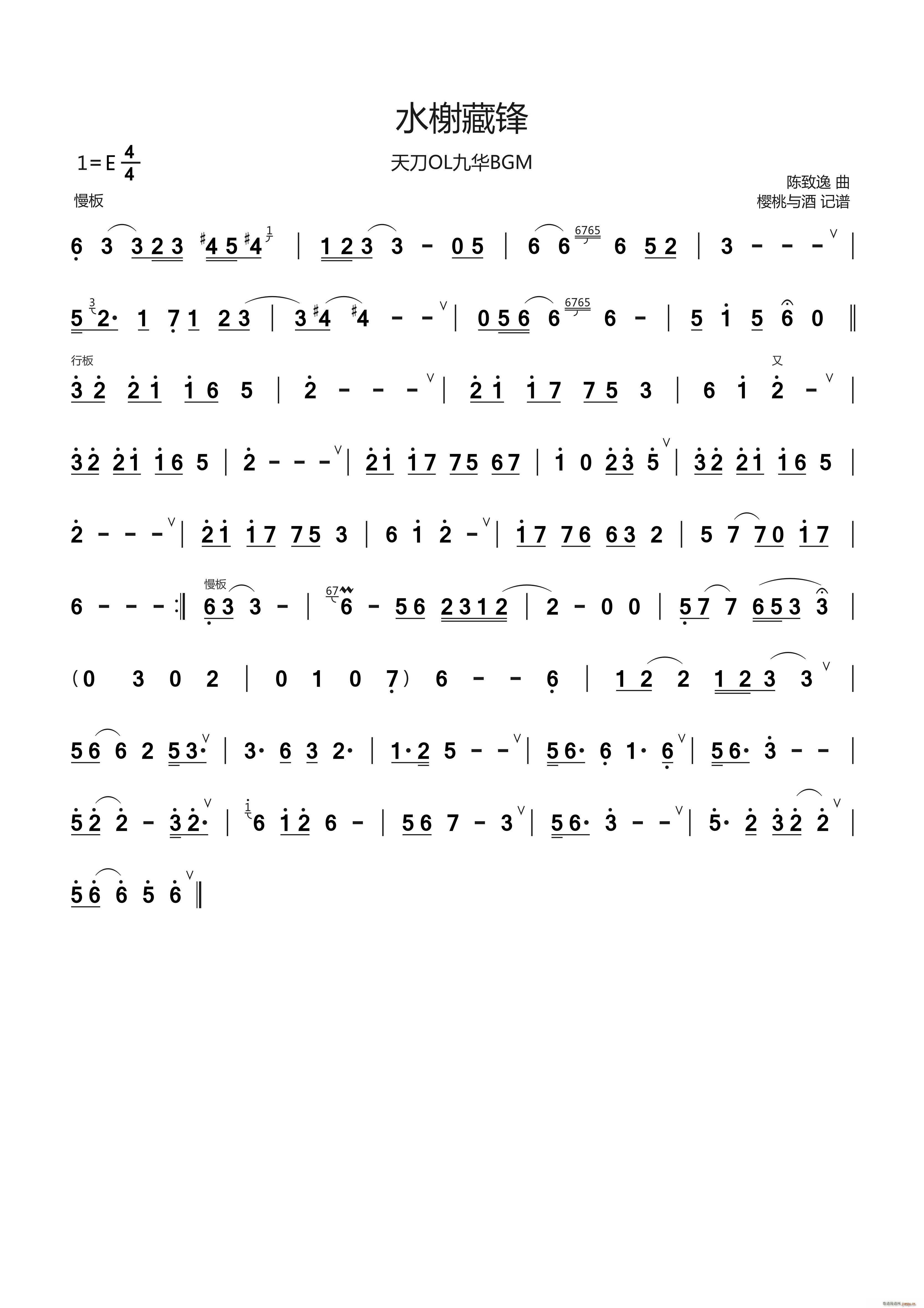 ˮ鿲h (ѺV)1