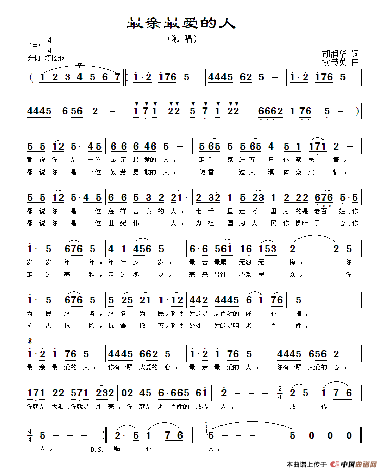 H?li)?i)(ָV)1