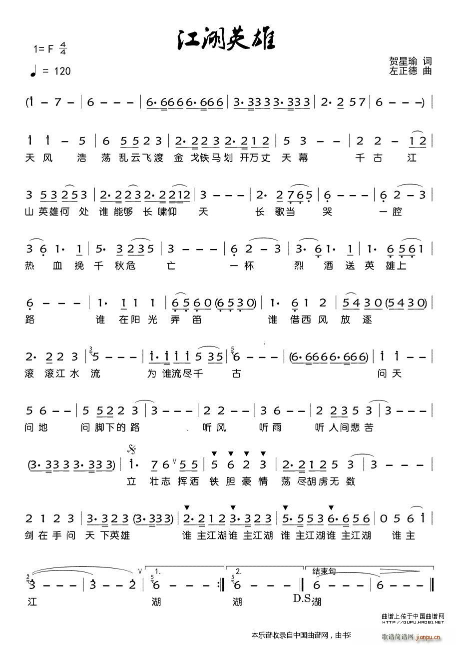 Ӣ(ָV)1