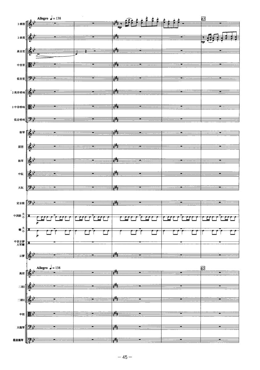 Ż13(V)1
