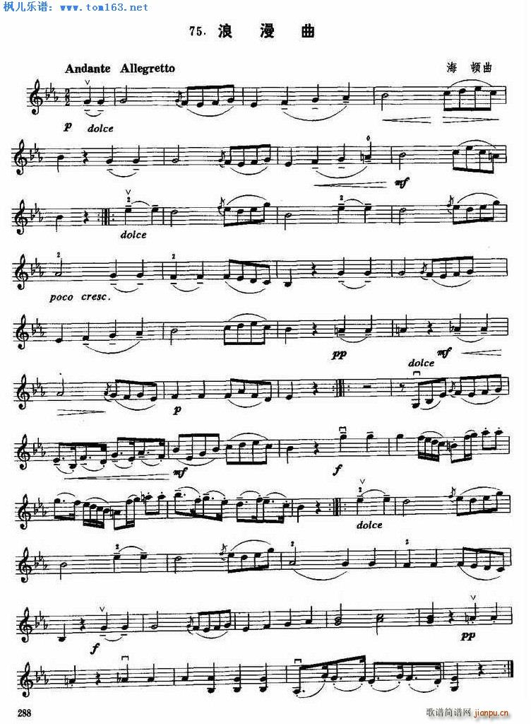 D(СV)1