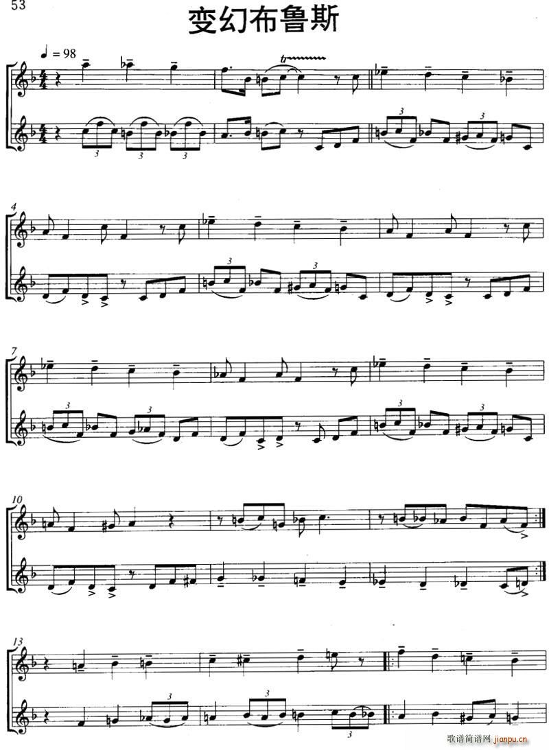 ׃ò˹ Chromatic Blues (V)1