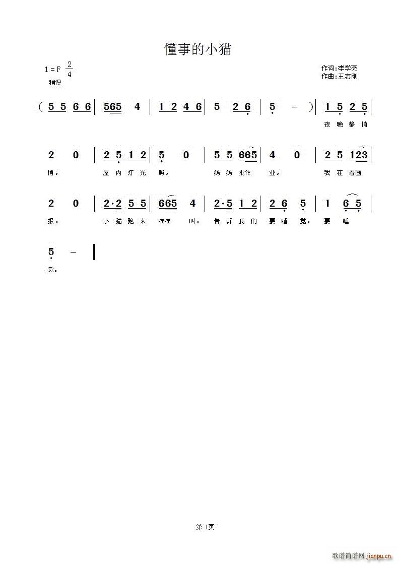 µС؈(ָV)1