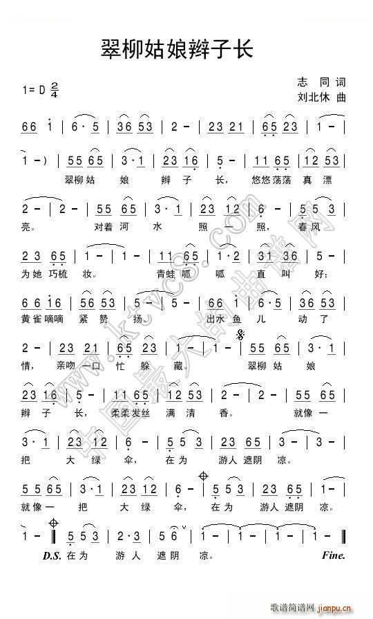pL(chng)(ָV)1